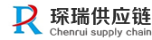 琛瑞